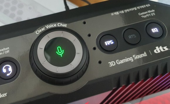 FPS 게임&보이스 채팅도 가능!사용후기 [LG 울트라 기어 게이밍 스피커] GP9에서 체험한 9