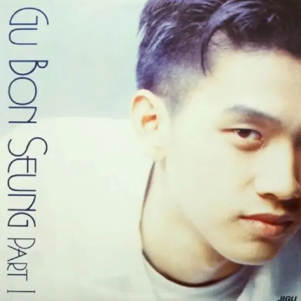 출처:www.youtube.com/@breadfeet3481