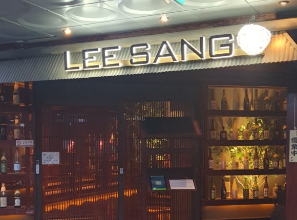  청담이상 