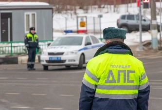 운전면허 벌점 조회 방법, 감면 방법