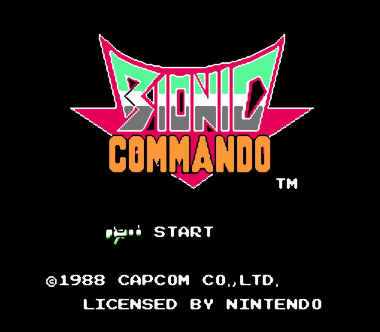  NES ROMS - Bionic Commando (EUROPE / 유럽판 롬파일 다운로드)