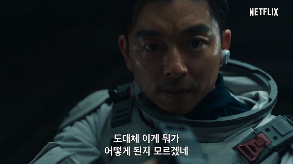 고요의바다