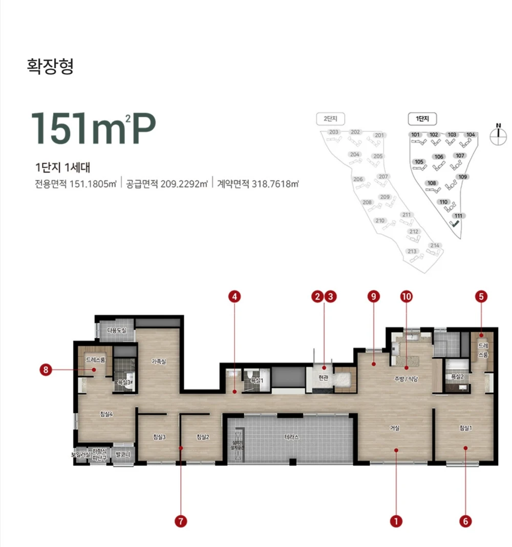 힐스테이트-도안리버파크-151P