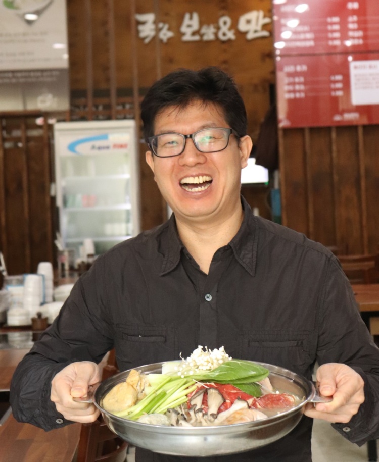  생방송 오늘저녁 능이버섯 토종닭 만두 전골 샤브 경기도 안산 고잔동