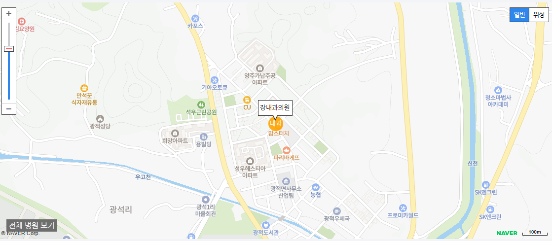 양주시에서 일요일 진료를 볼 수 있는 내과 병원 장내과의원
