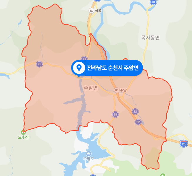  전남 순천시 주암면 자원순환센터 화재사고 (2020년 12월 18일)