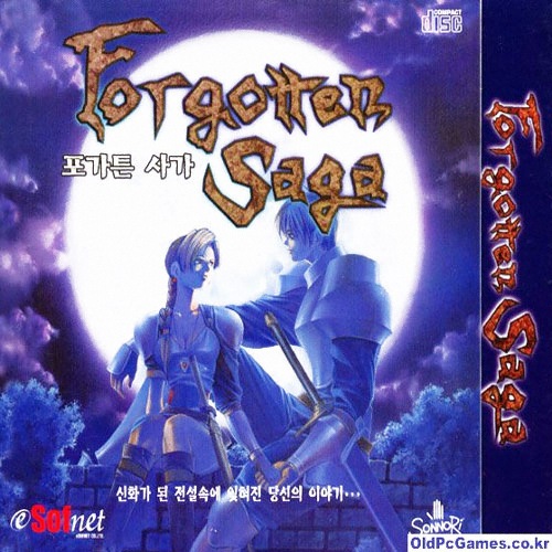  [PC] 포가튼 사가 (Forgotten Saga / 忘れられた物語)