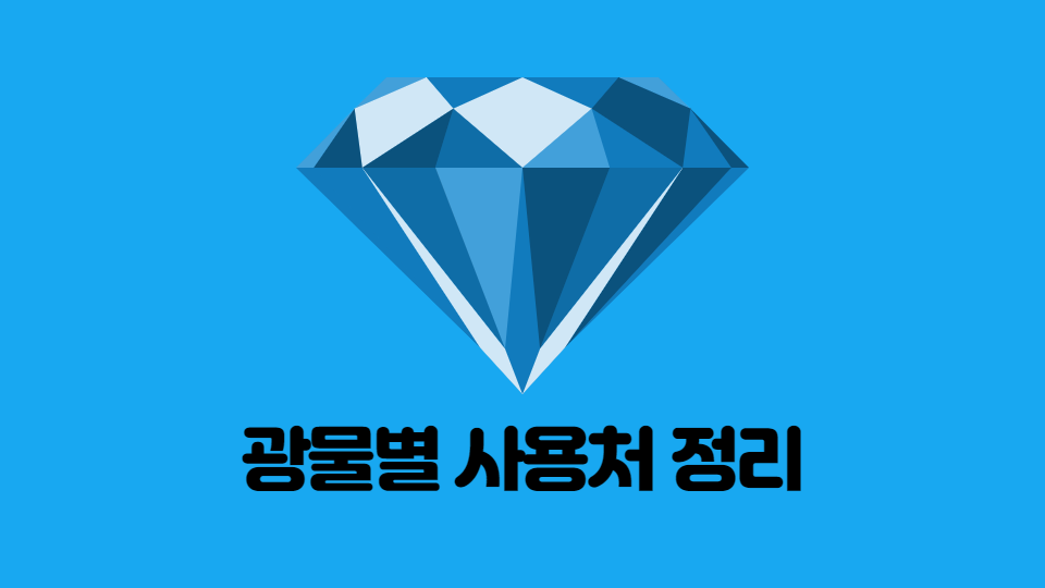 지식 공유소 지식 공유소