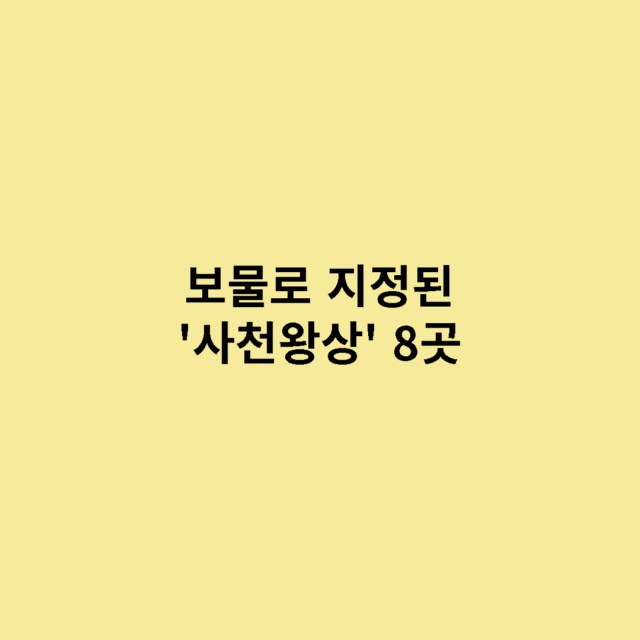 제목