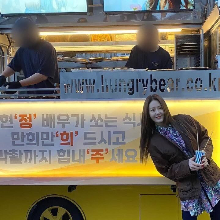  고현정 나이 살 많이 빠진 근황 공개 드라마 너를 닮은 사람 촬영