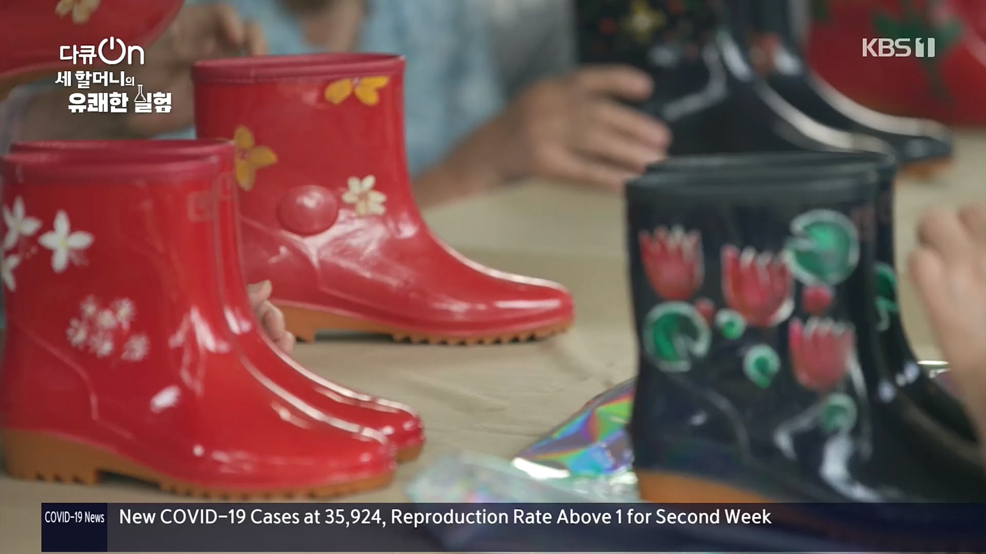 다큐 On.E166.221028p.H264-F1RST.mp4_20221031_194400.117.jpg