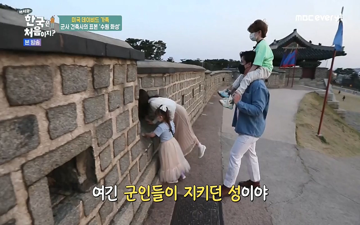 어서와 한국은 처음이지 시즌2.E211.220520p-NEXT.mp4_20220520_210135.807.jpg
