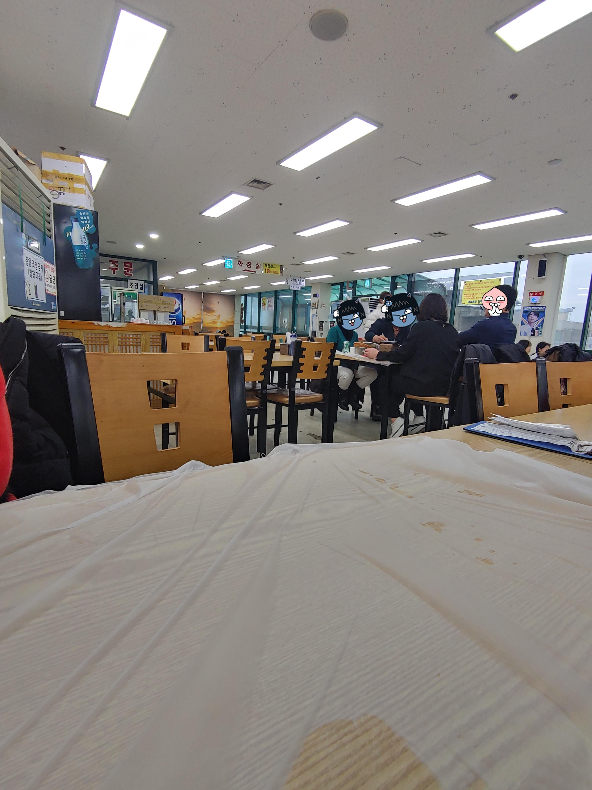 탄도수산물직판장 이미지