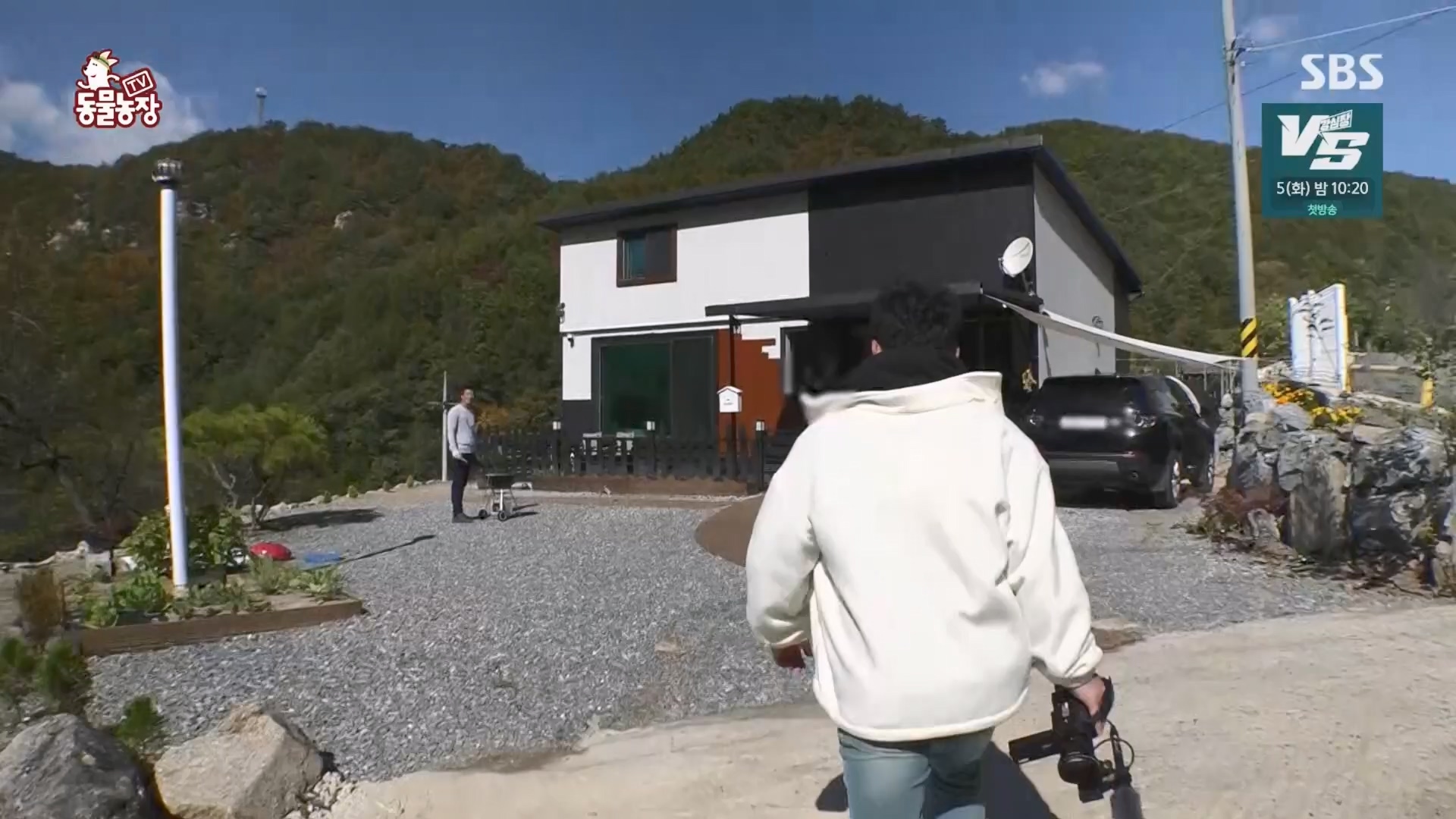 TV 동물농장.E1148.231203p.H264-F1RST.mp4_20231203_181429.645.jpg