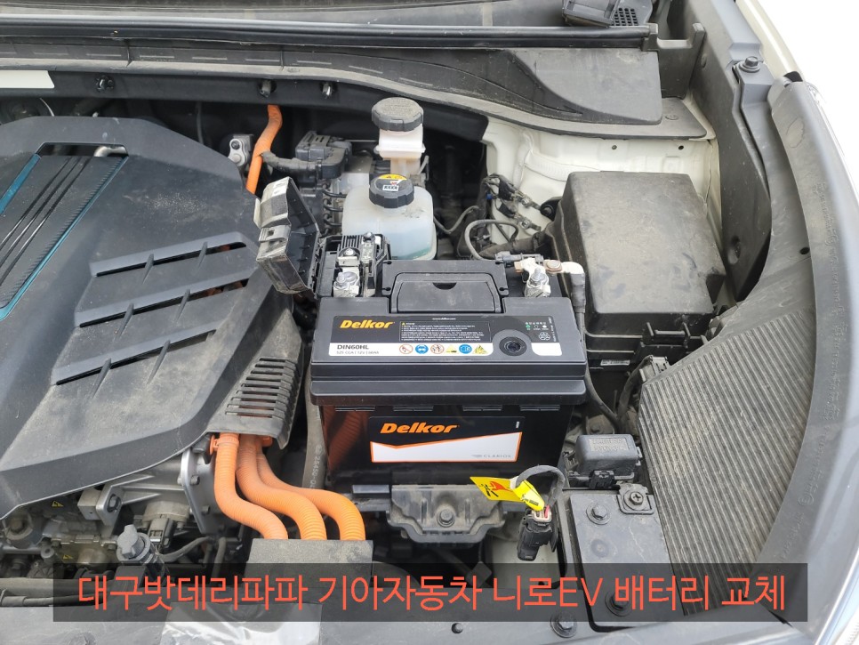 밧데리파파 이미지
