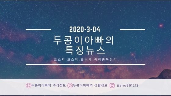 효성에프엔씨 이미지