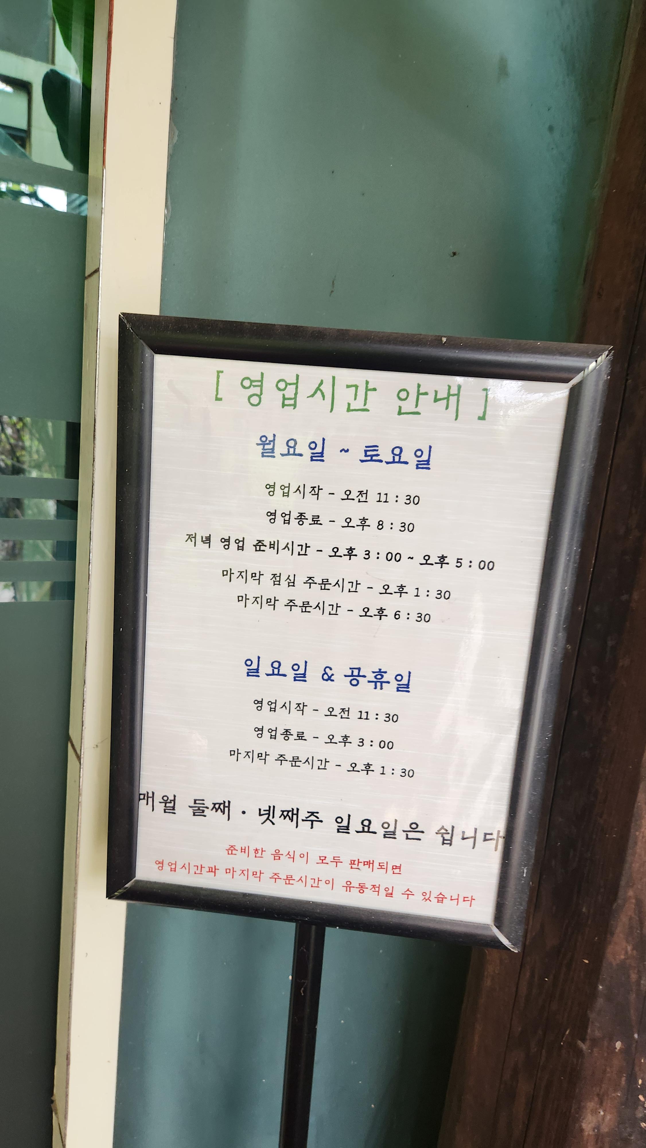 다선 이미지