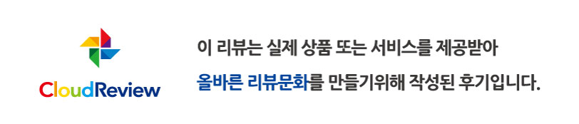 황금빛 레시피 떡볶이 소스로 간단한 떡볶이 만드는 법 4