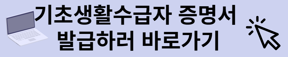 2023년 LG전자 대학생 노트북 지원