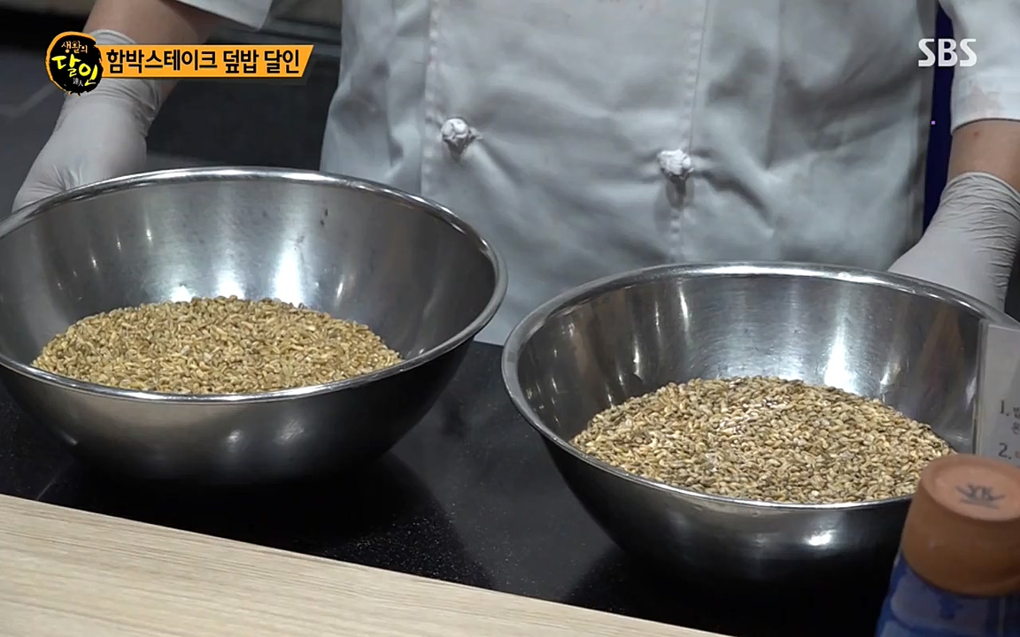 생활의 달인.E841.220503p-NEXT.mp4_20220503_174658.821.jpg