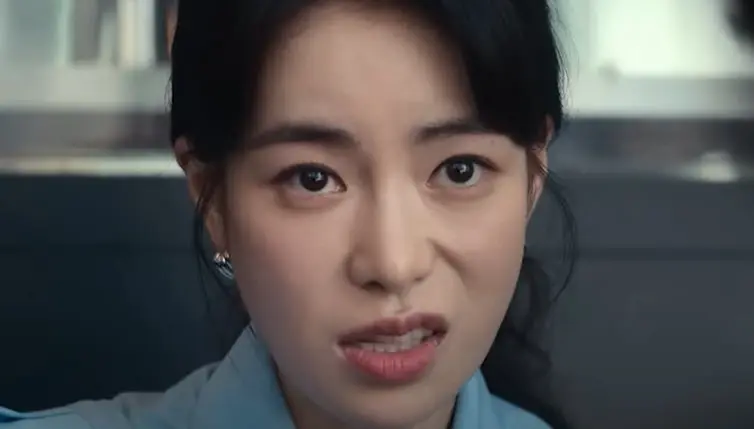 연진 글로리 파크