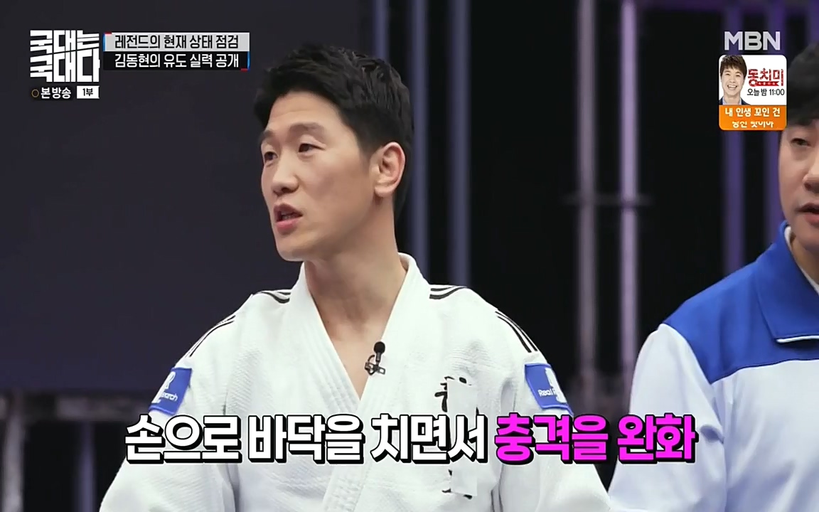 국대는 국대다.E13p-NEXT.mp4_20220605_194657.432.jpg