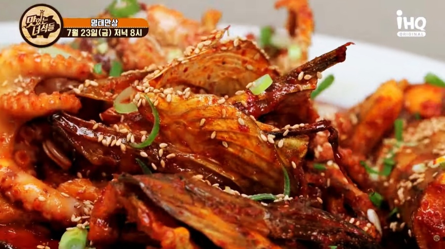 만상식당 이미지