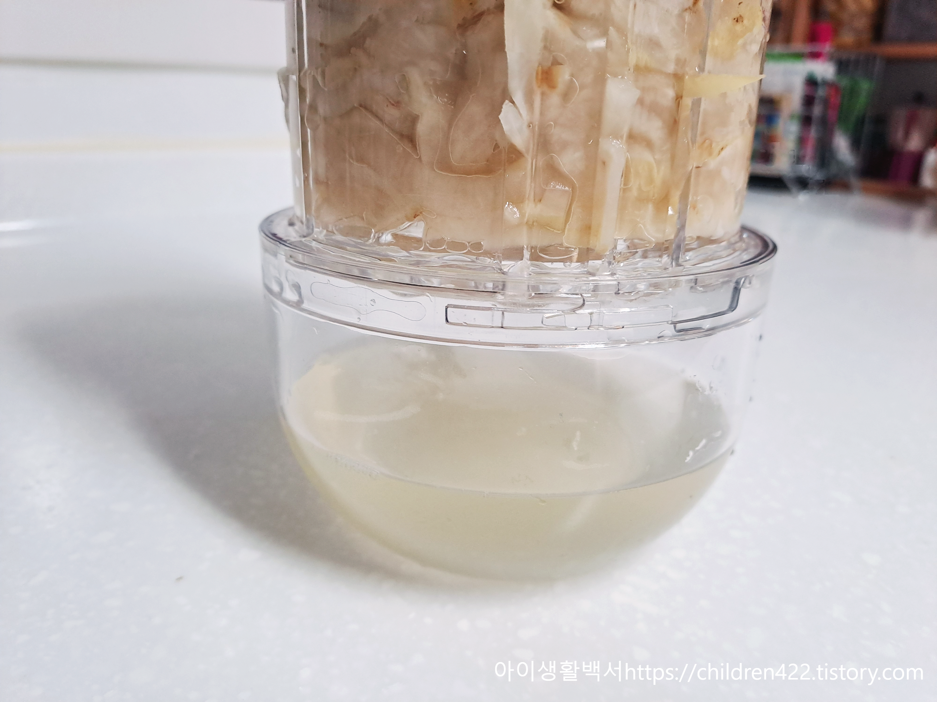15분 후