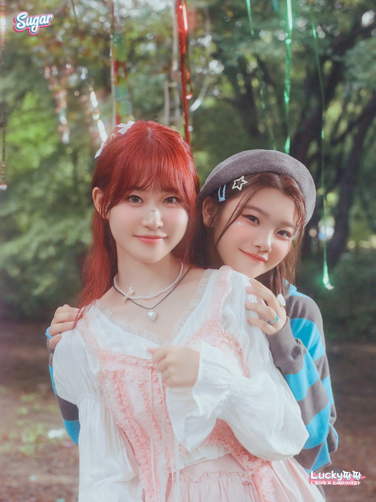 팡팡 이미지