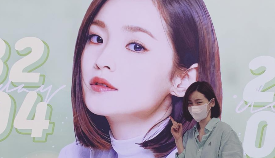 유현종 이미지 1