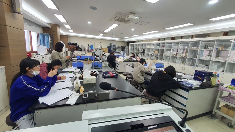원광보건대학교조향 디자이너 1