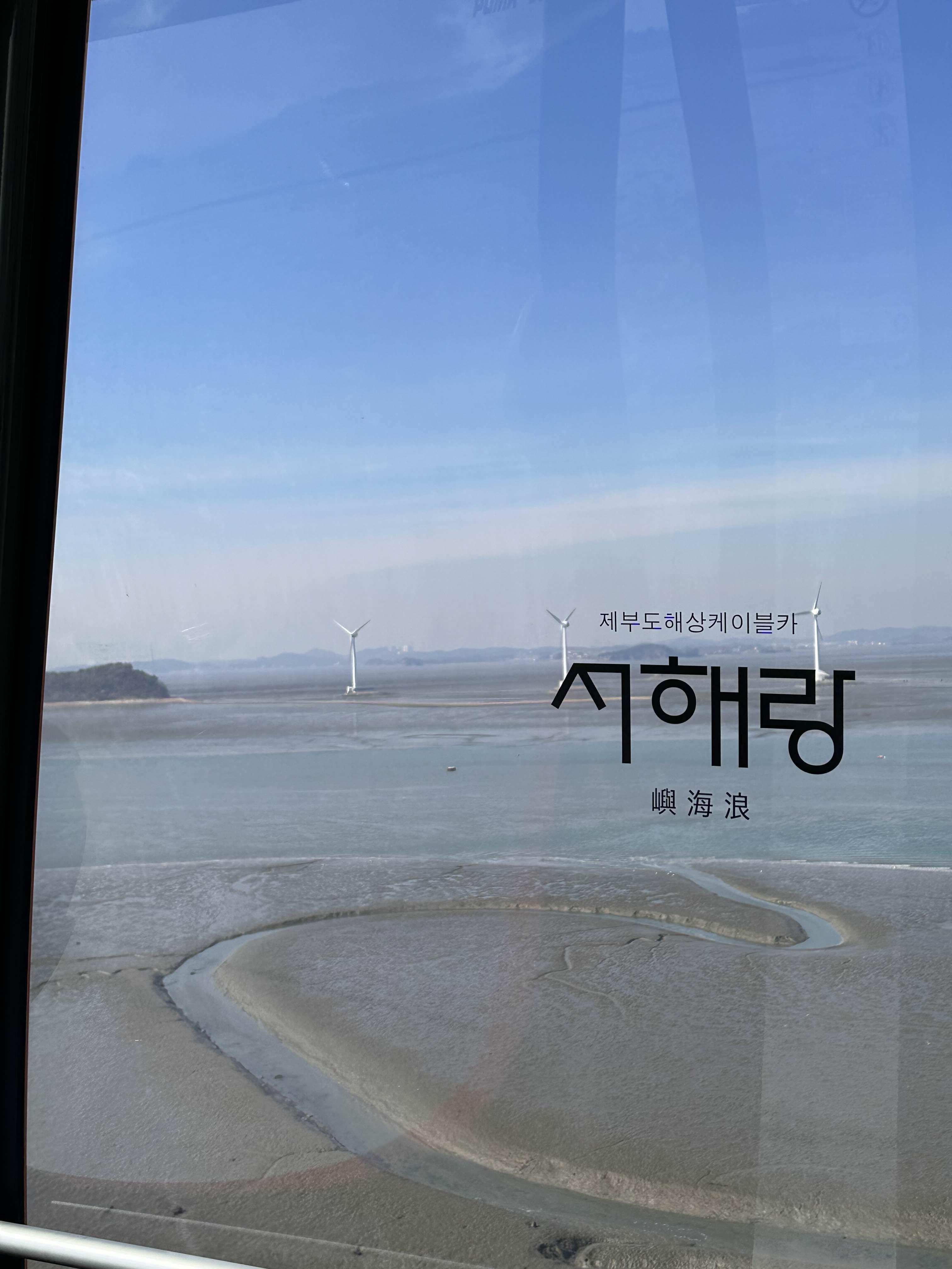 나 오늘 떠날 거야 나를 찾지 23