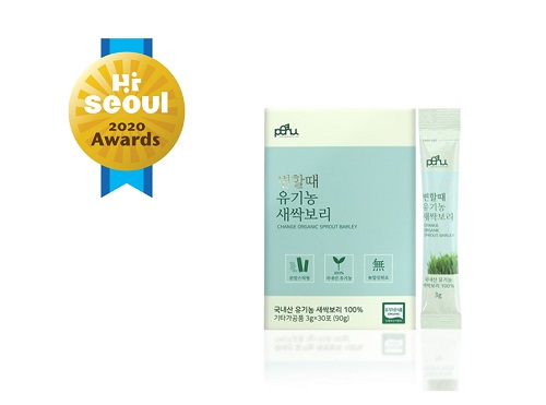  새싹보리 먹는 방법 알아보기!