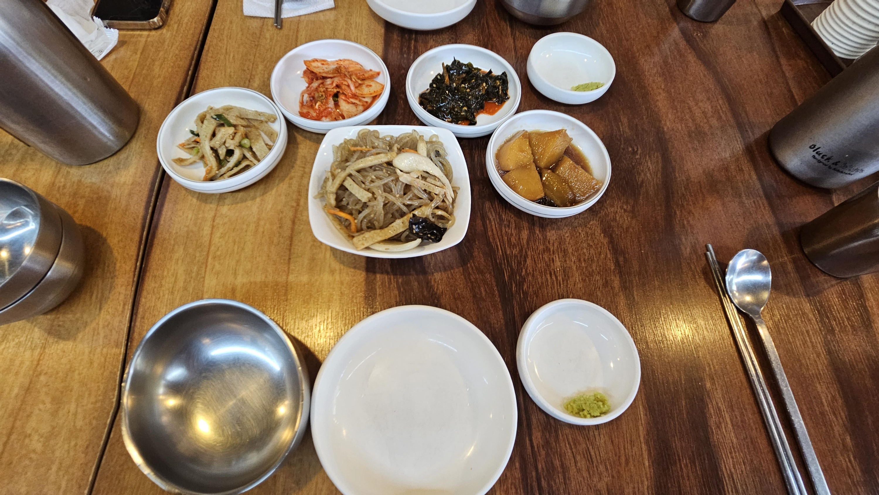 어수지락 이미지