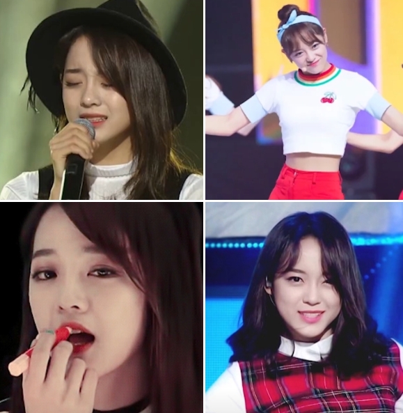 김세정 관련사진