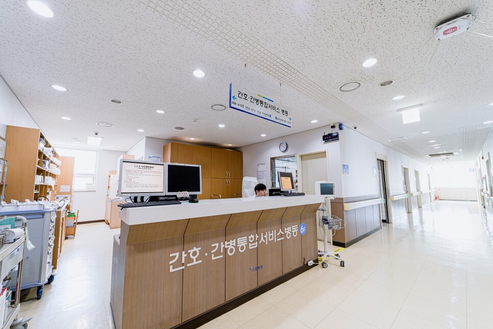 드림간병 이미지
