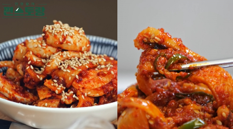  편스토랑 이찬원 오징어 어묵 무침 콩나물부침개 빨간 삼계탕 레시피 만드는 방법