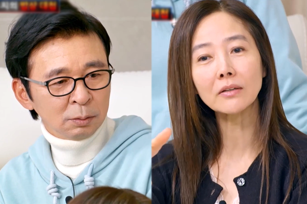 김국진과 강수지의 사랑