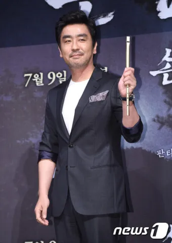 송창식 피리부는 사나이 노래 가사 듣기 악보_27
