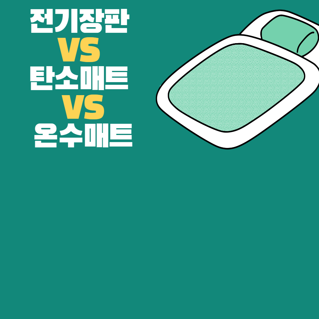 다운로드 팝업