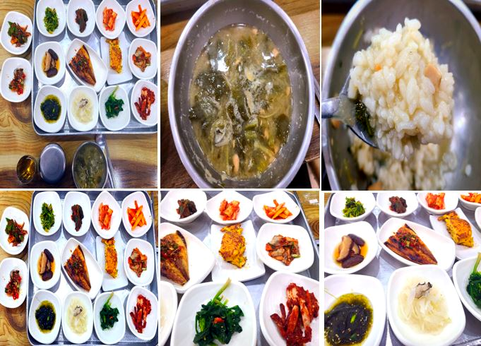 우두리식당 이미지