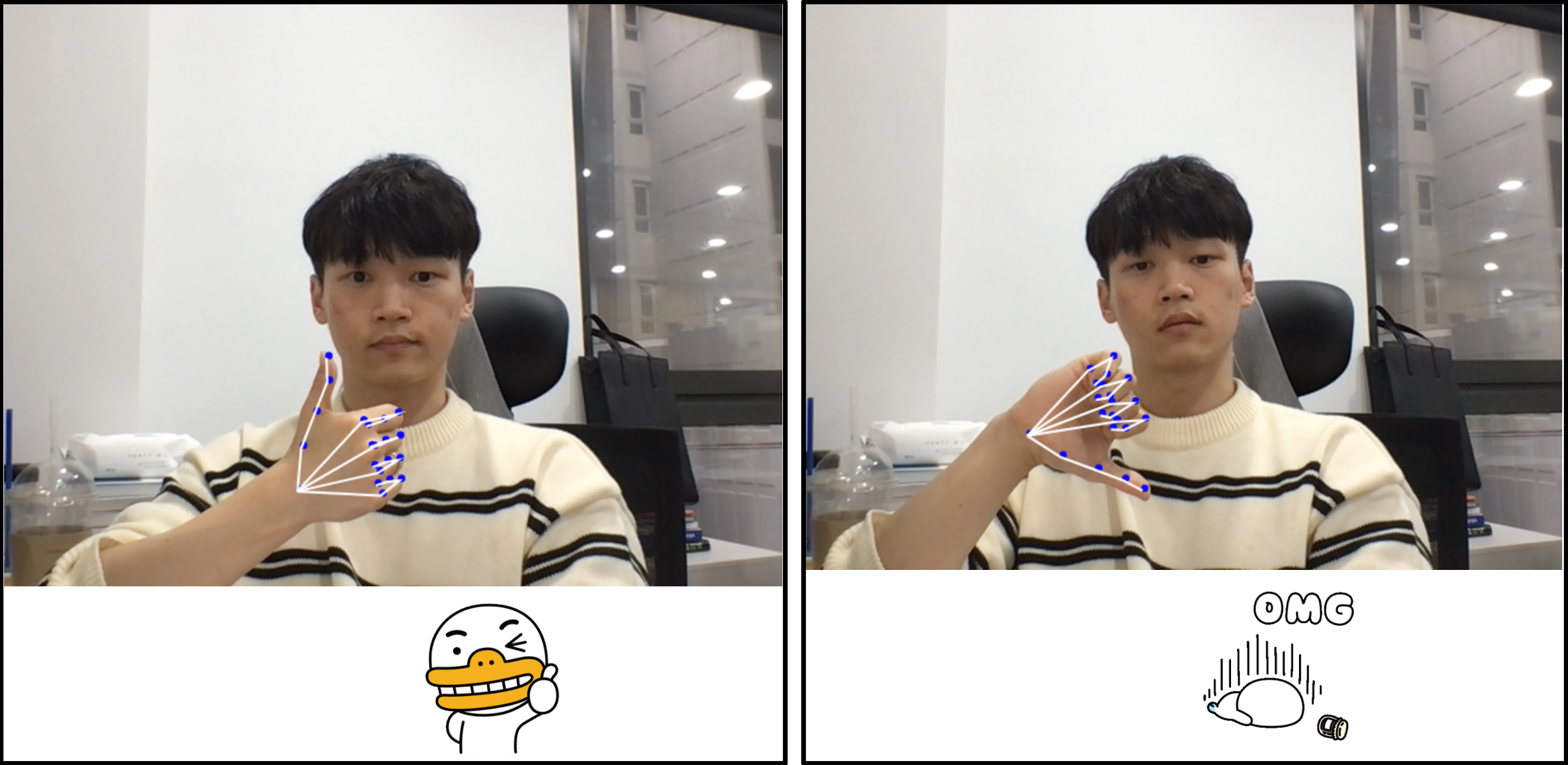 hand pose detection with emoticon