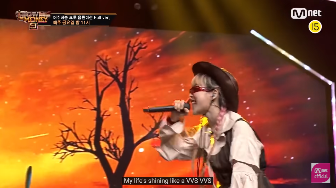  VVS 뜻