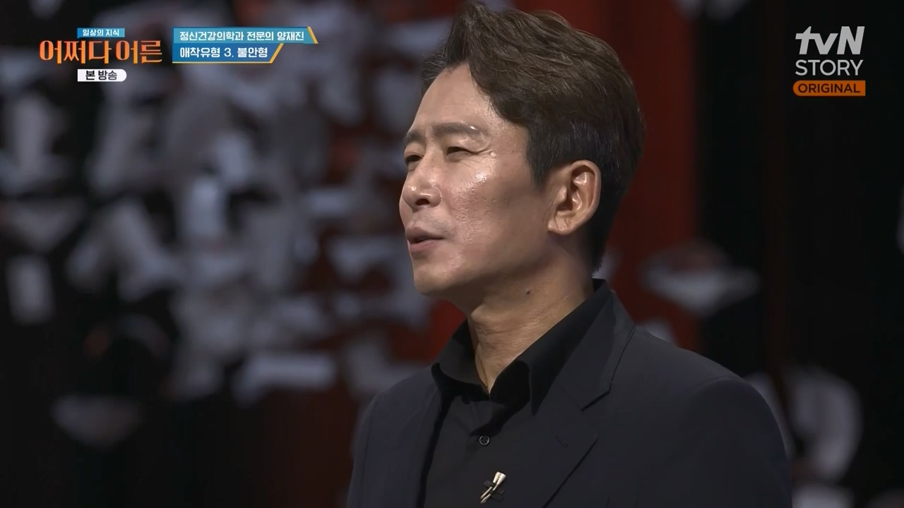 어쩌다 어른.E42.240207p-NEXT.mp4_20240208_205111.091.jpg