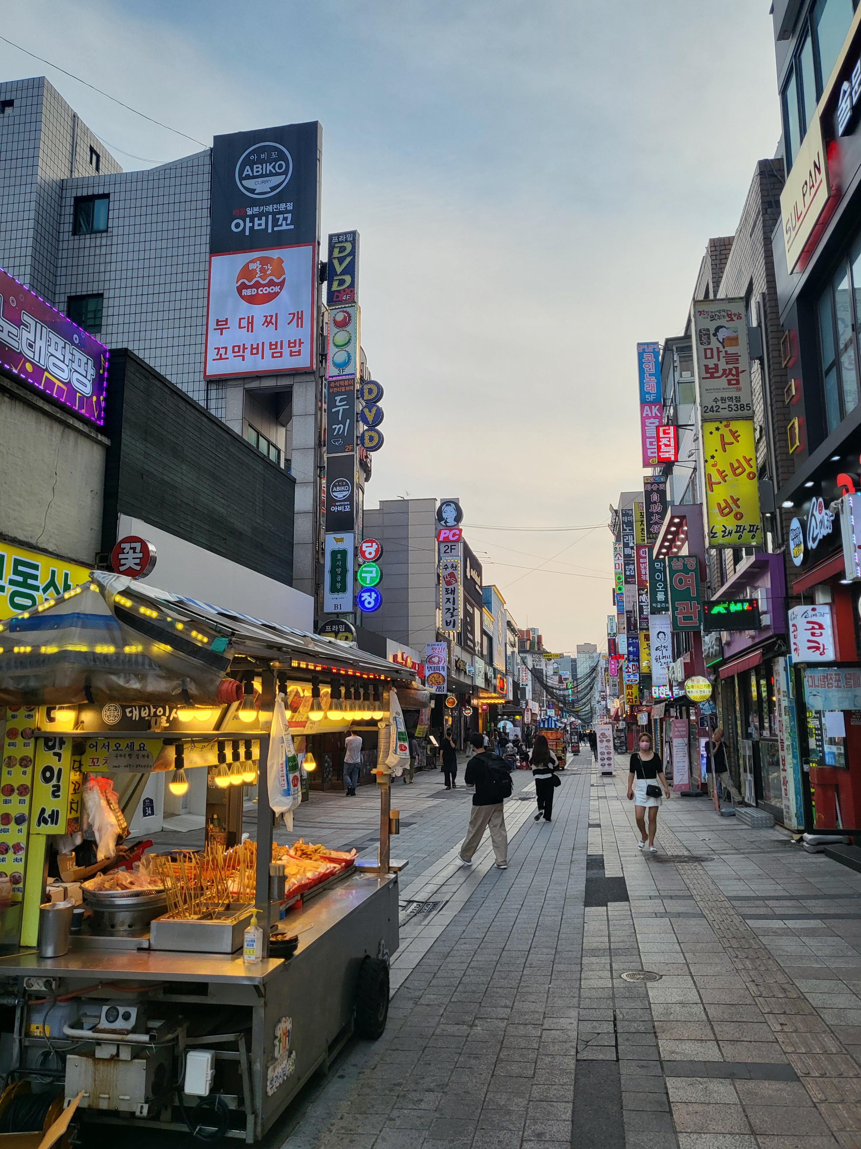 수향원훠궈뷔페 이미지