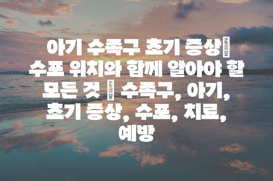 샘플 (81)