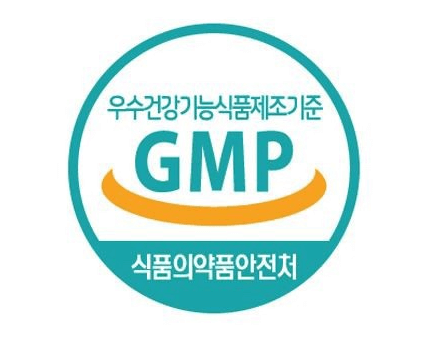 GMP_마크