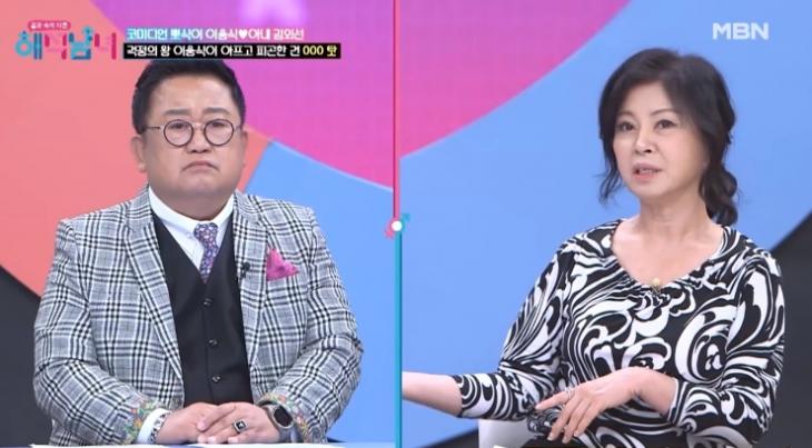 이용식 개그맨 나이 프로필 키 결혼 부인 인스타 뽀식이 몸무게 과거 다이어트 실명