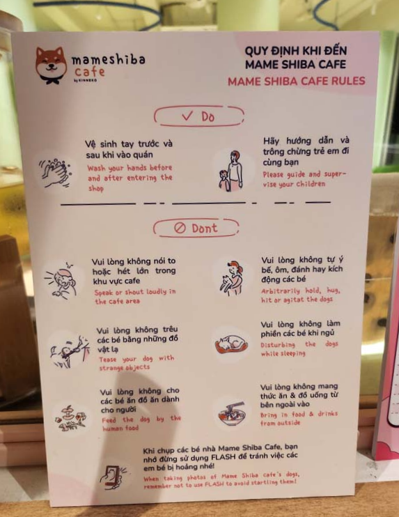 호치민여행_타오디엔카페_펫카페_마메시바_MAME Shiba_애견카페이용_안내문