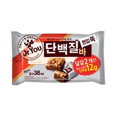  단백질바, 추천상품모음정보+구매후기리뷰